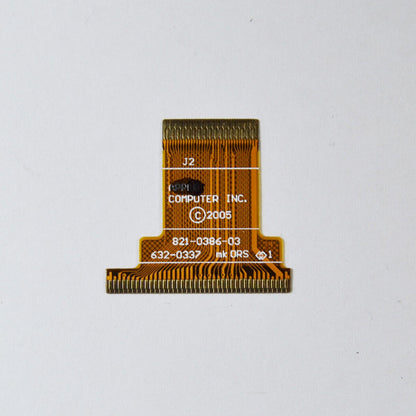 HDD/Storage ribbon cable for the imCort adapter